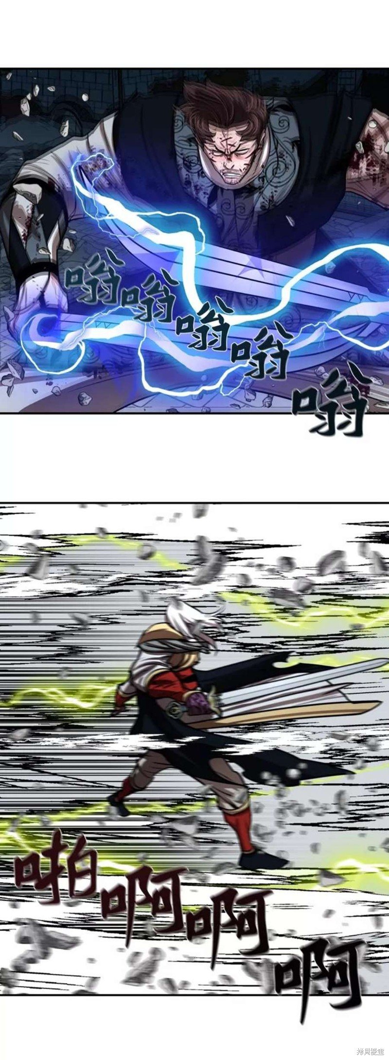 第181话