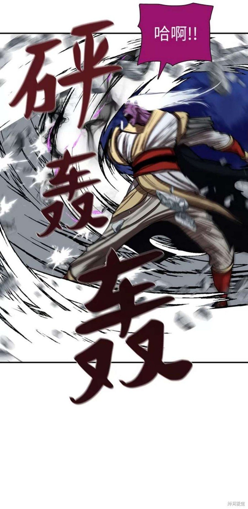第181话