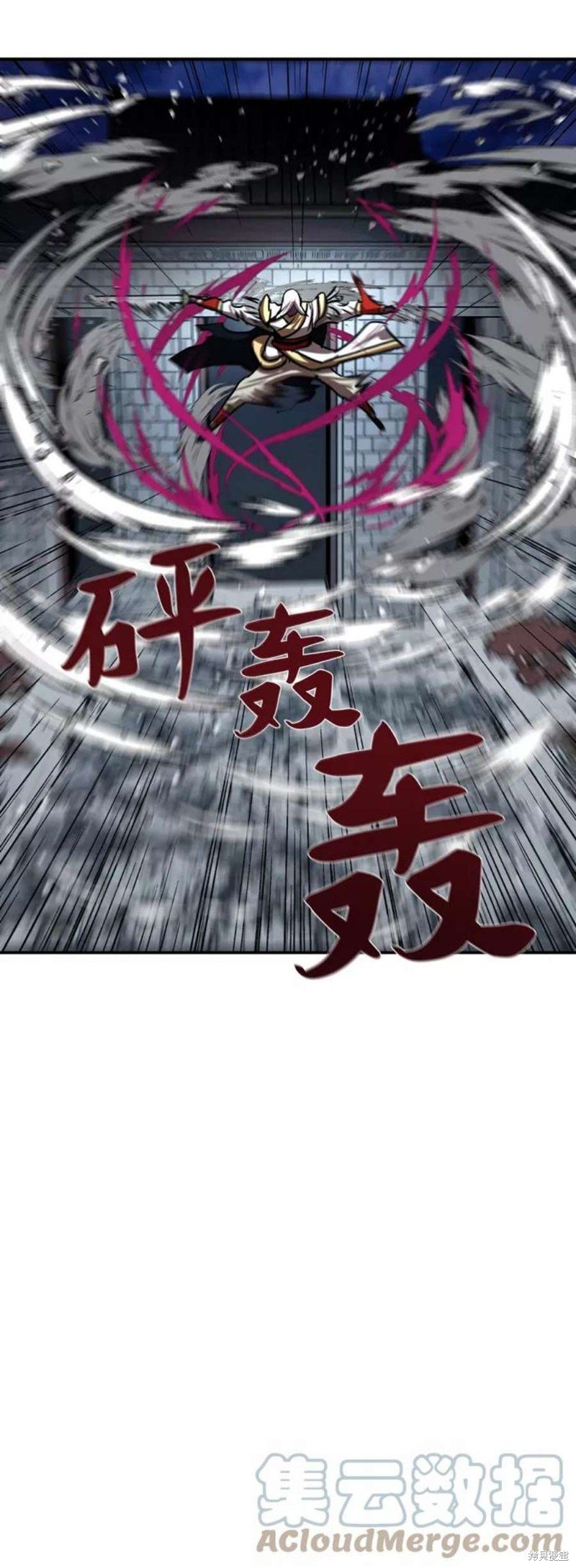 第181话