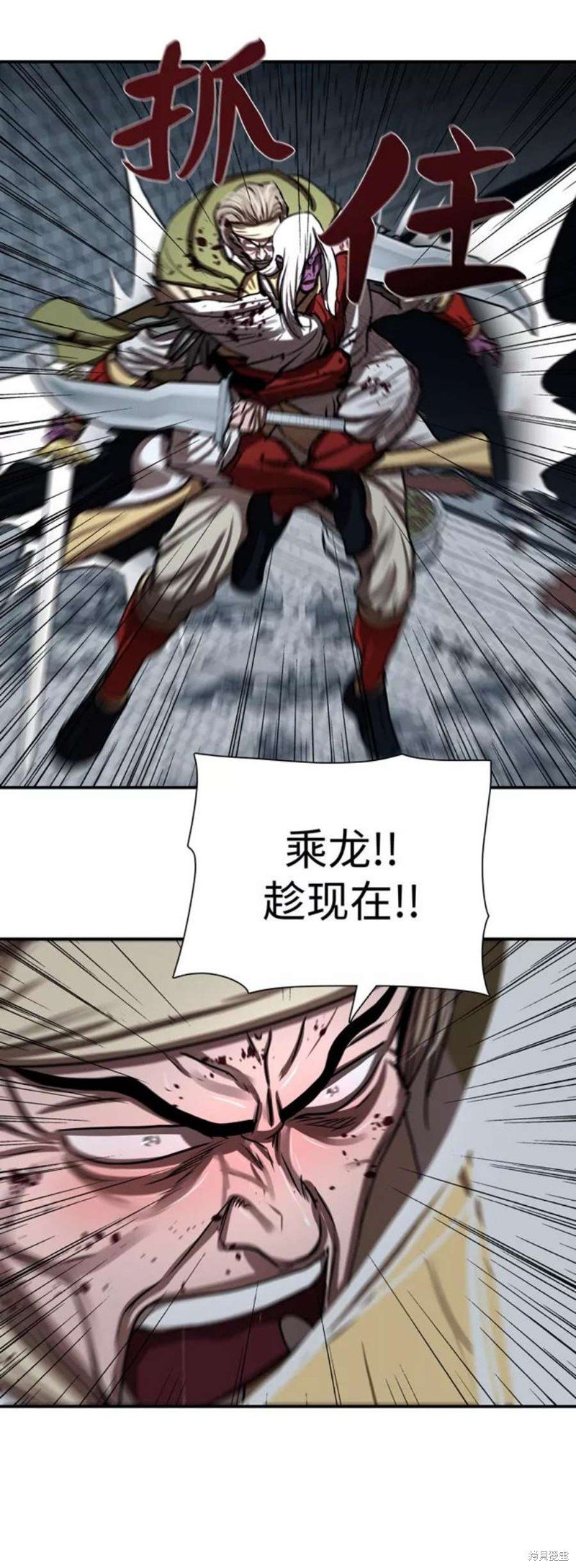 第181话