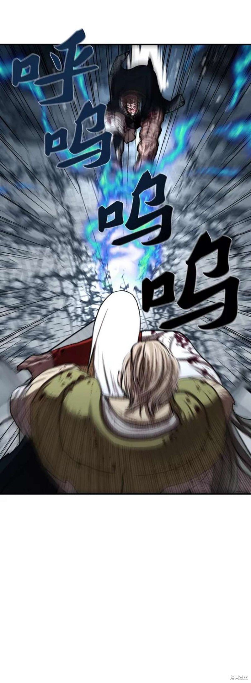 第181话