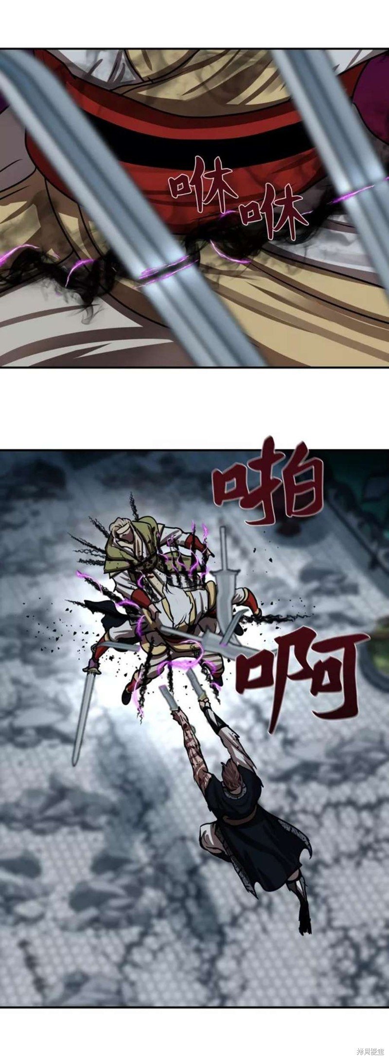 第181话