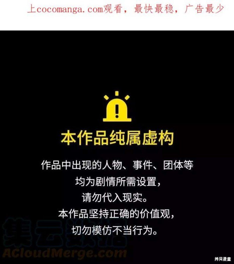 第182话