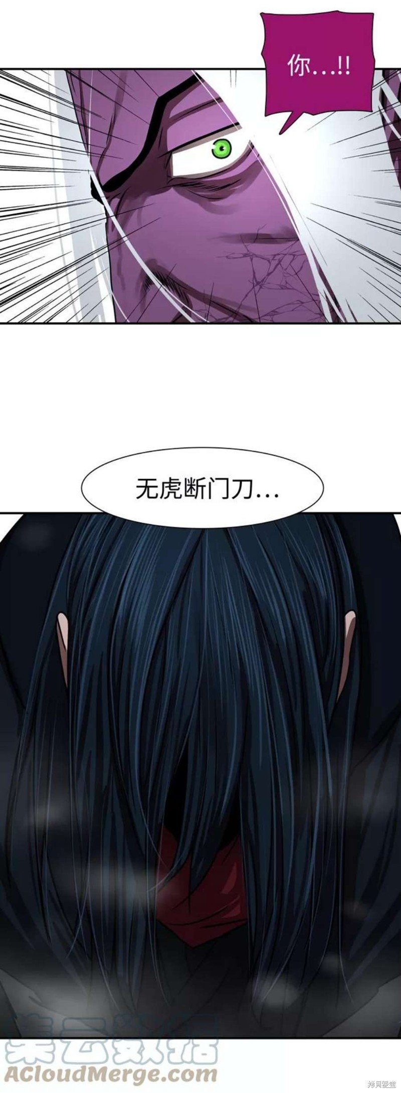 第182话