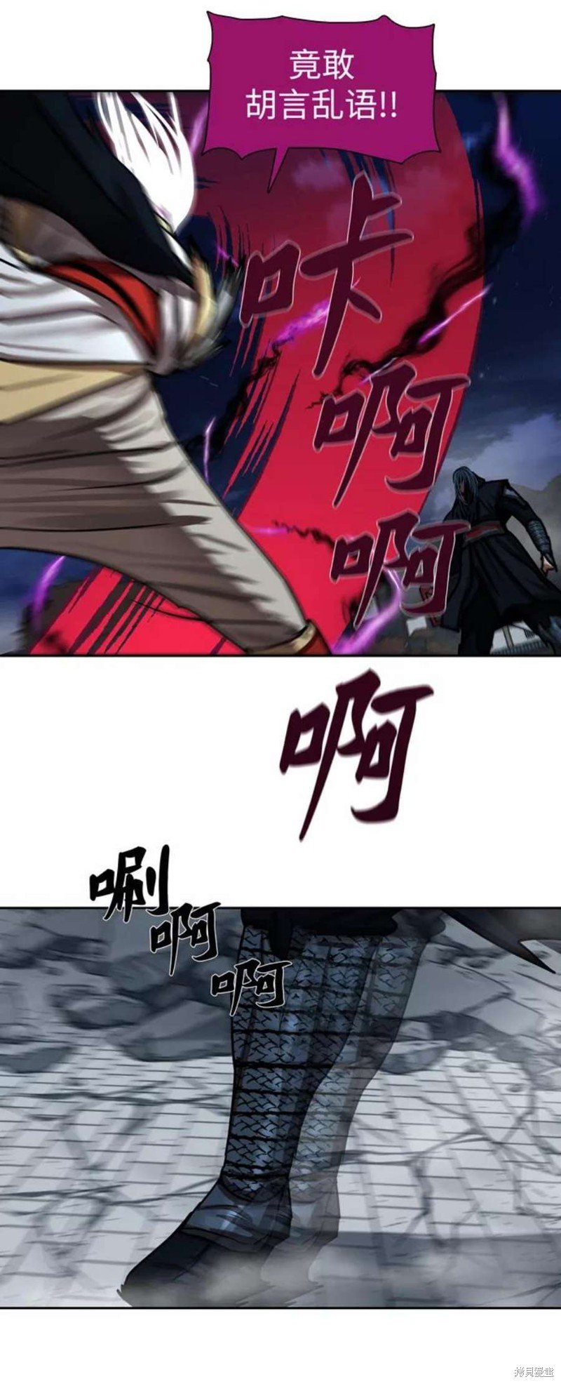 第182话