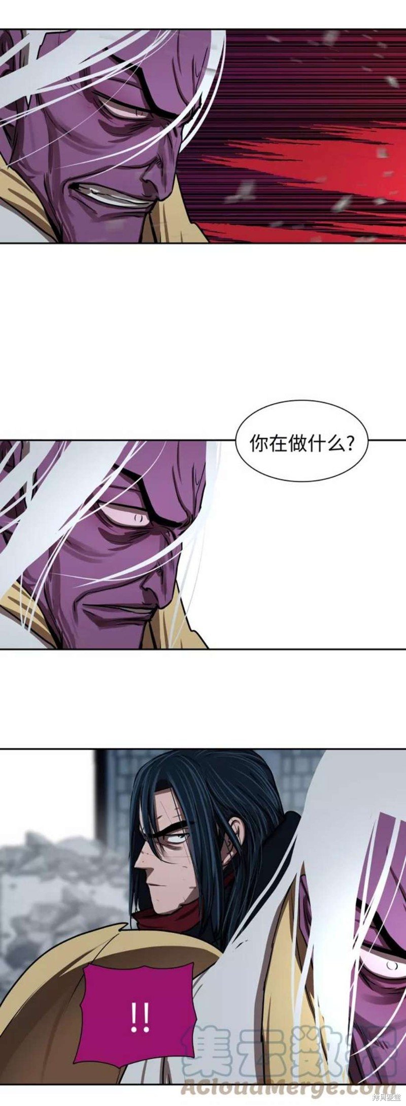 第182话