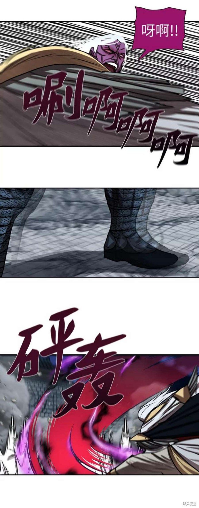 第182话