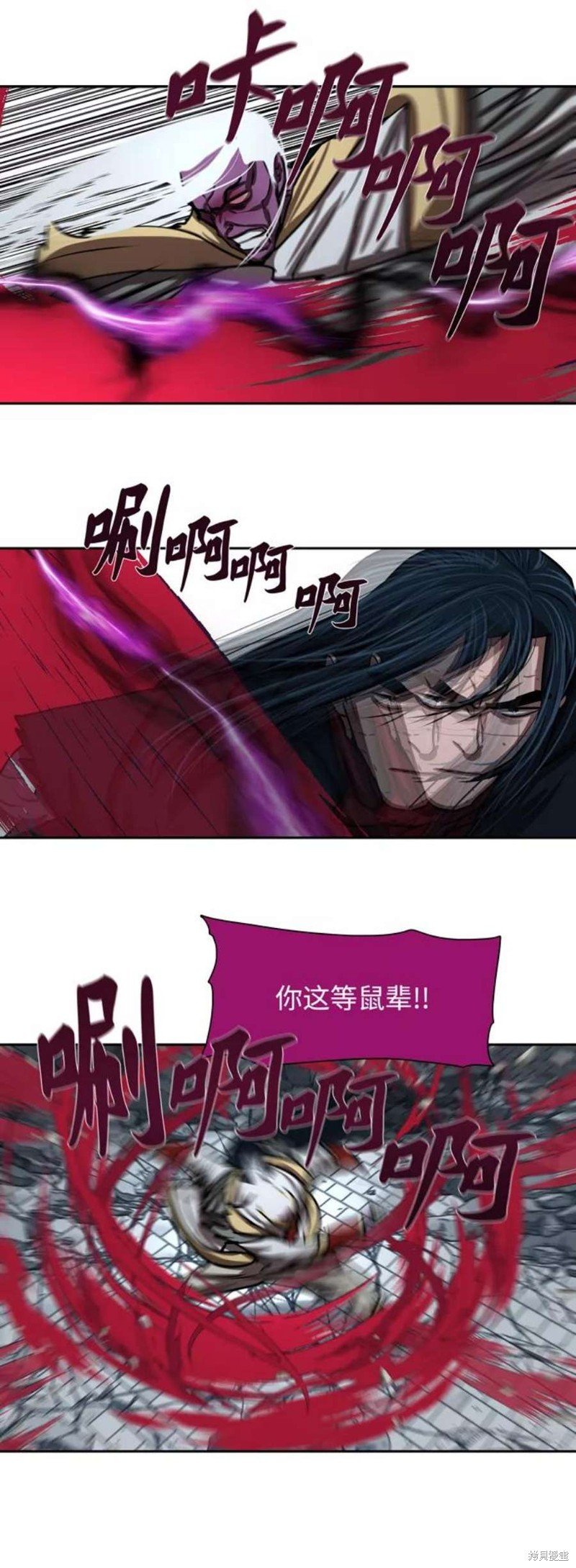 第182话