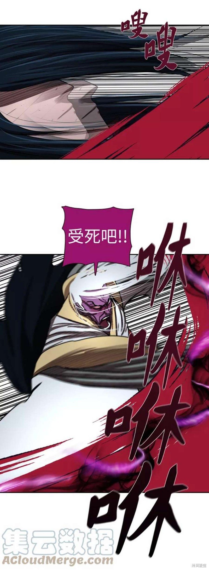 第182话