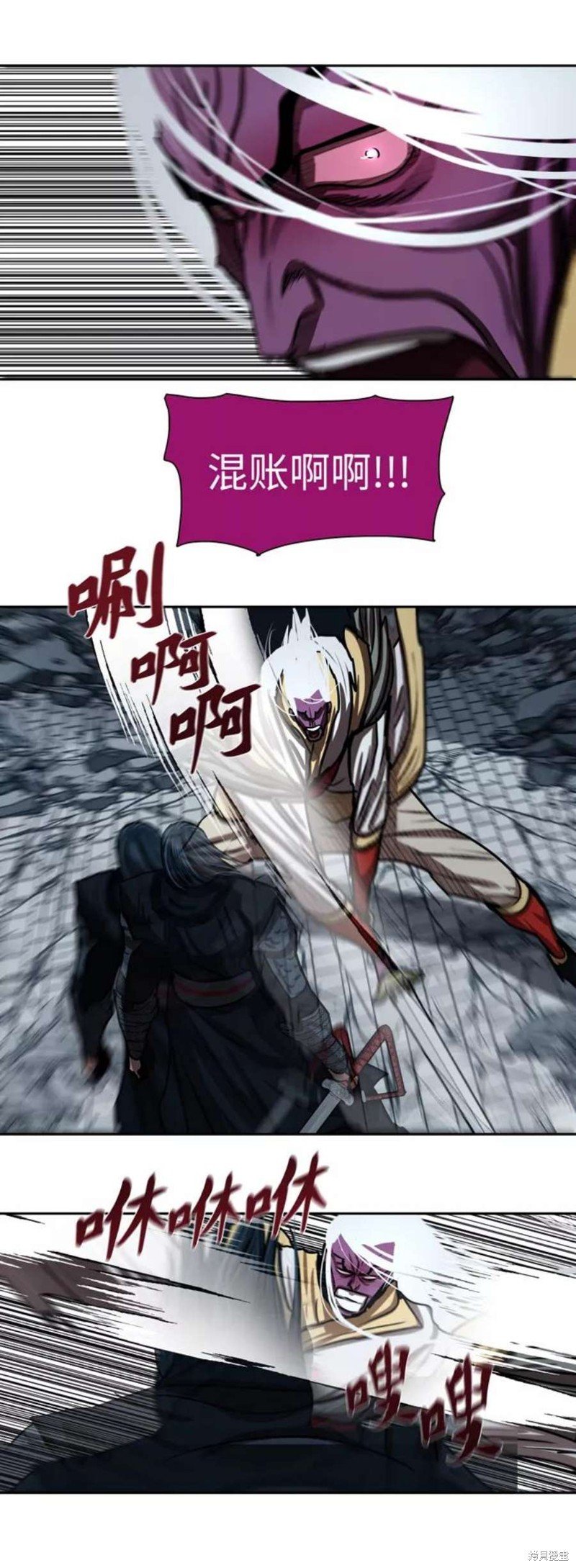第182话