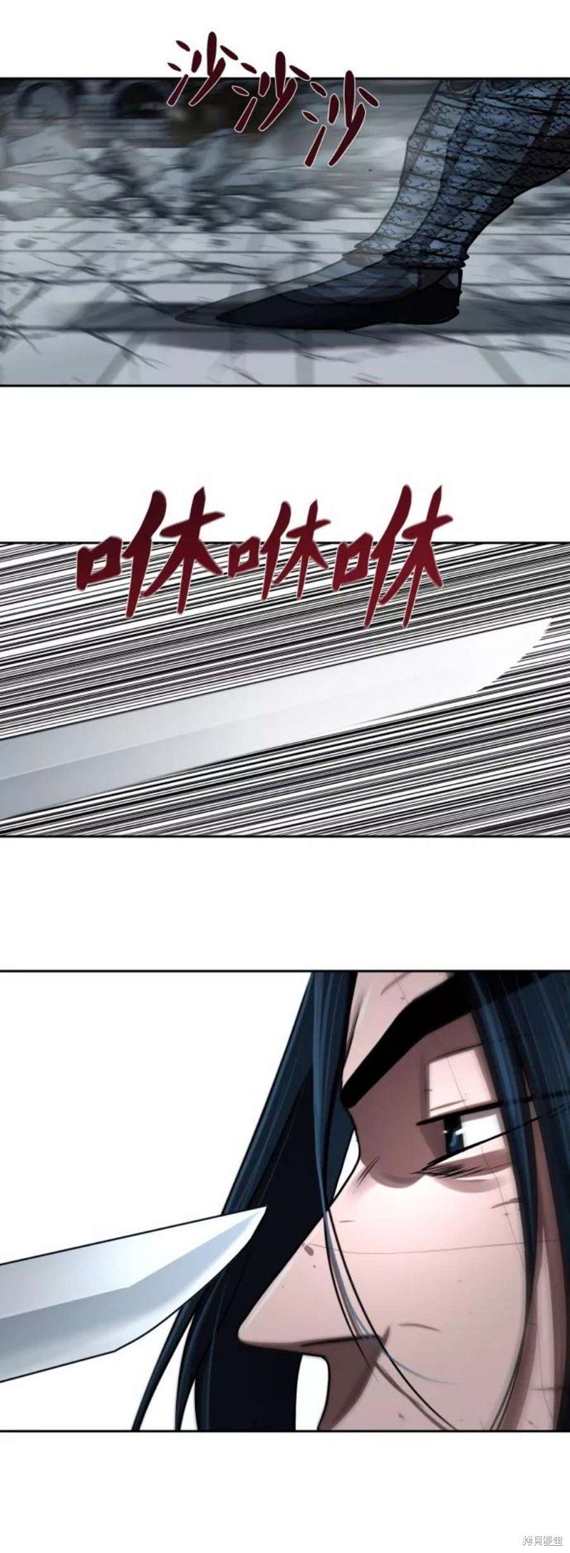 第182话