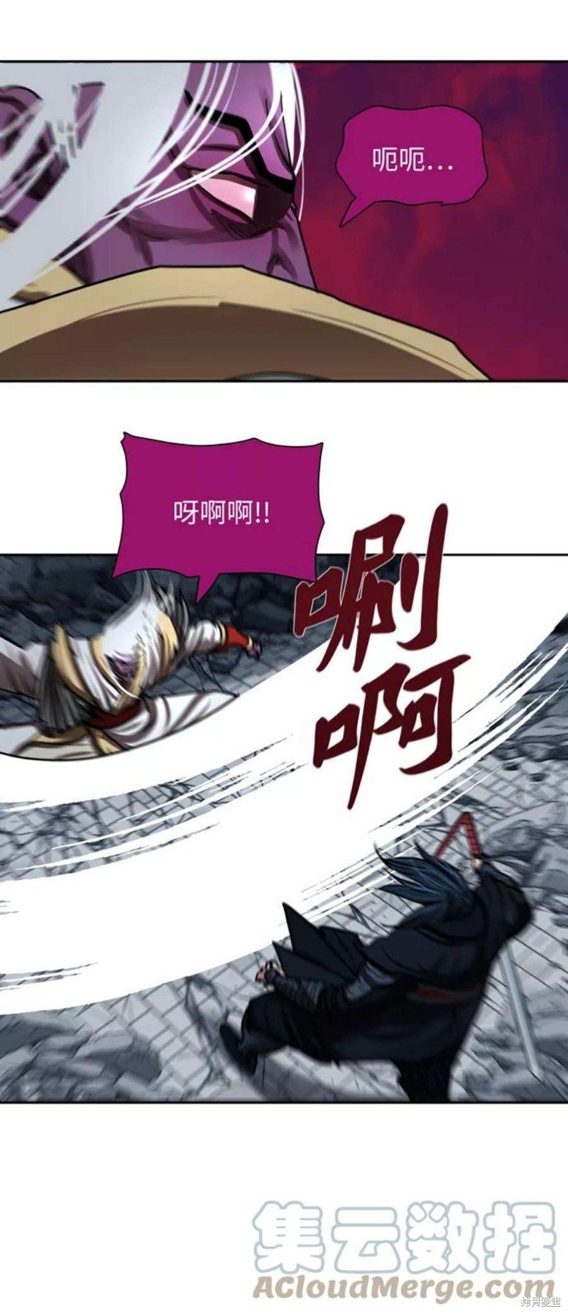 第182话