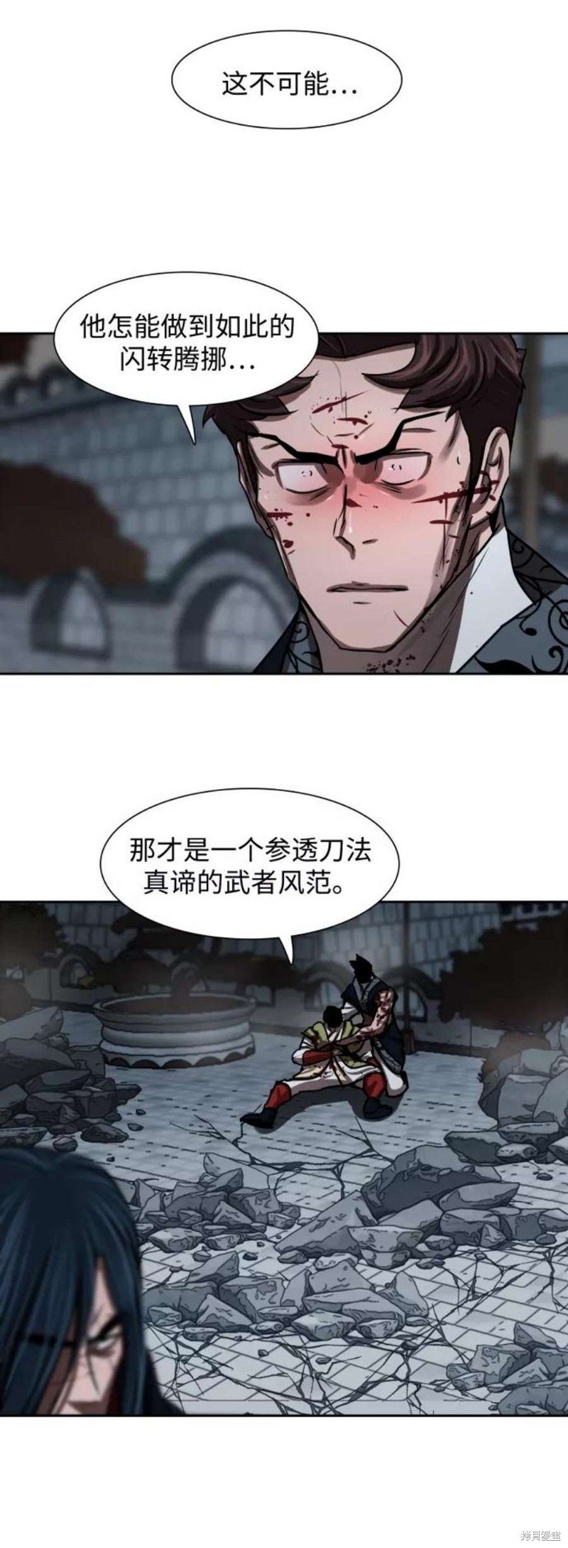第182话