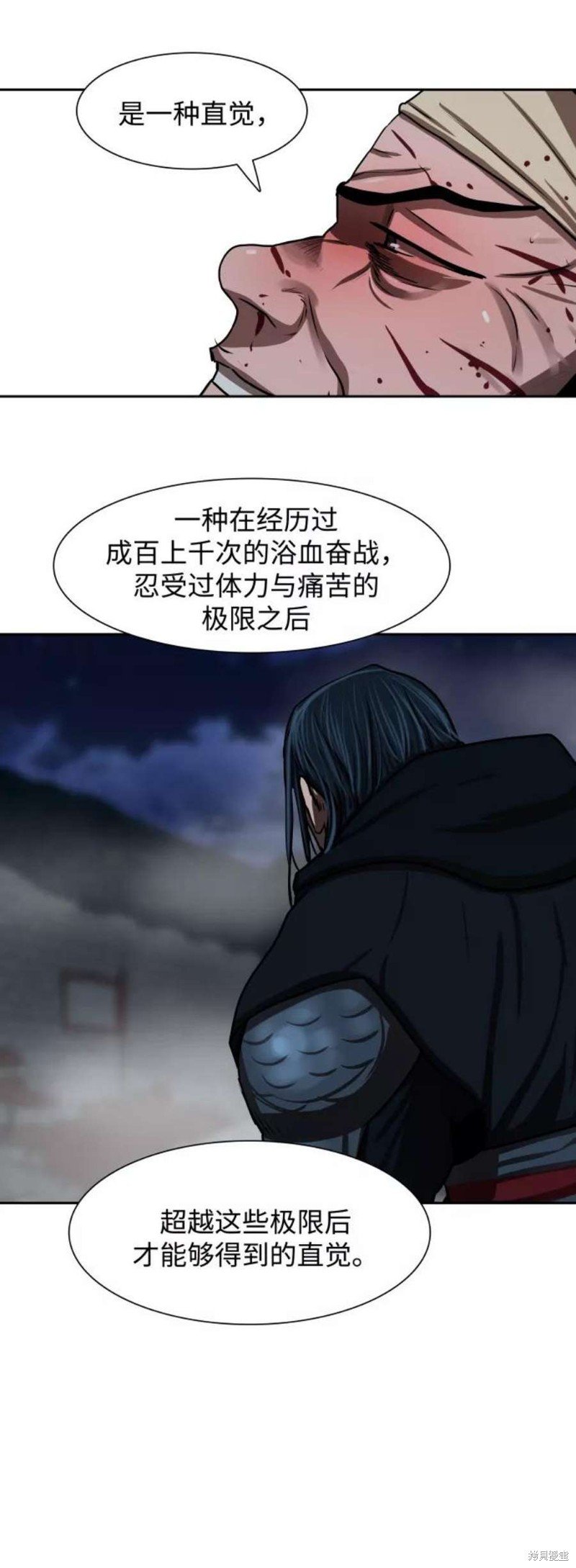 第182话