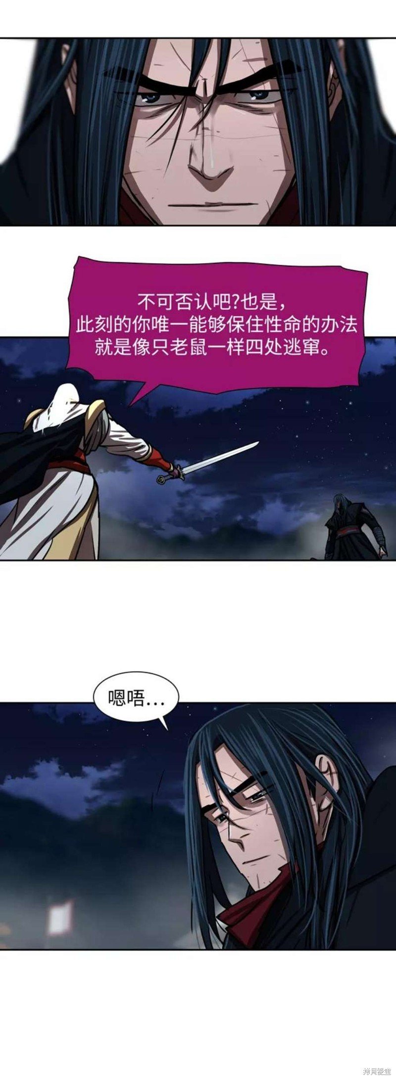 第182话
