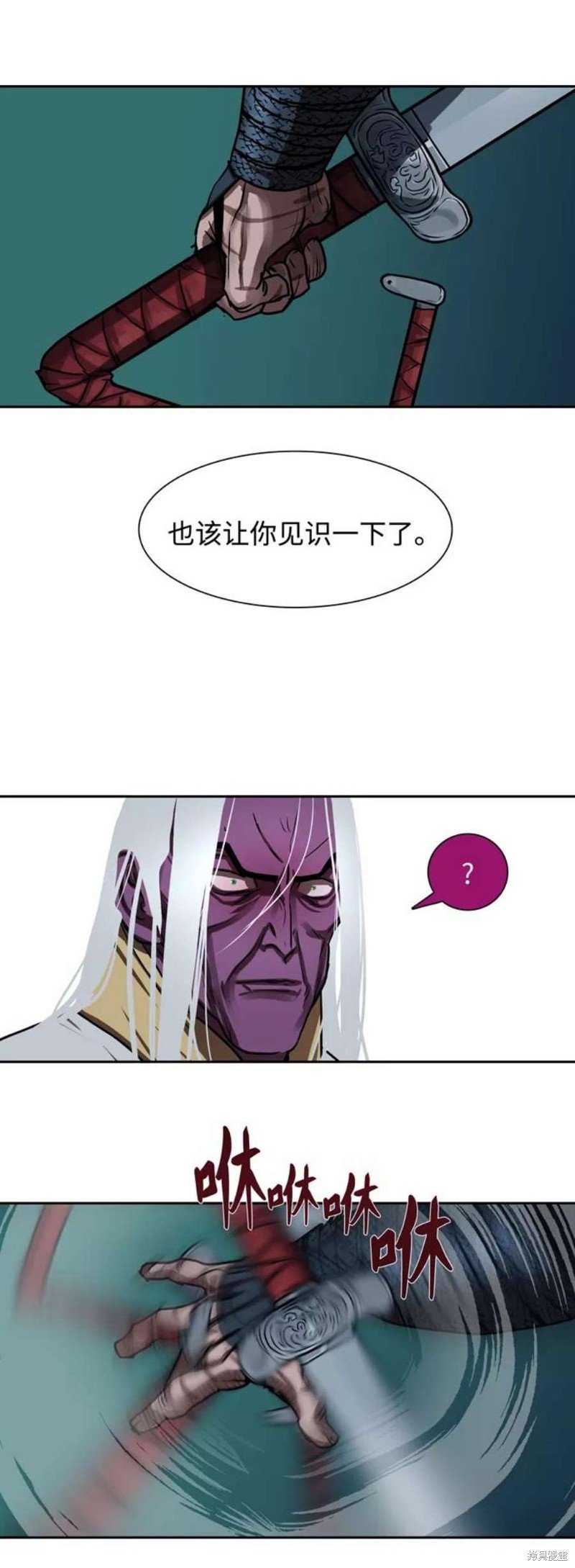 第182话