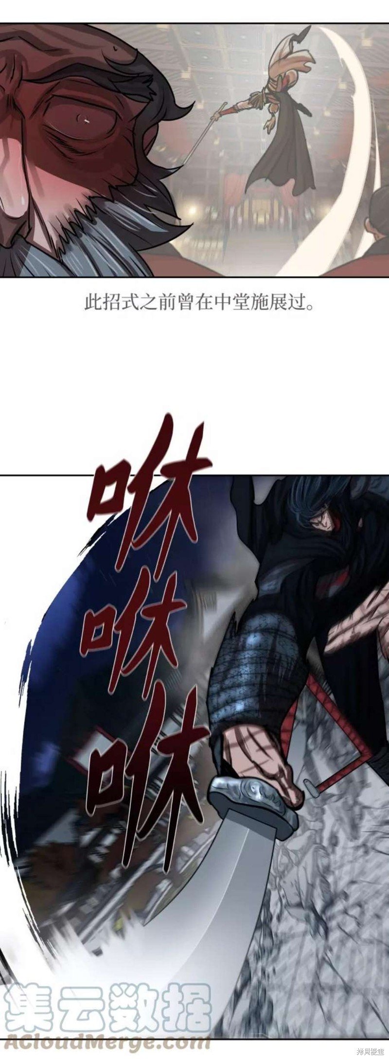 第182话