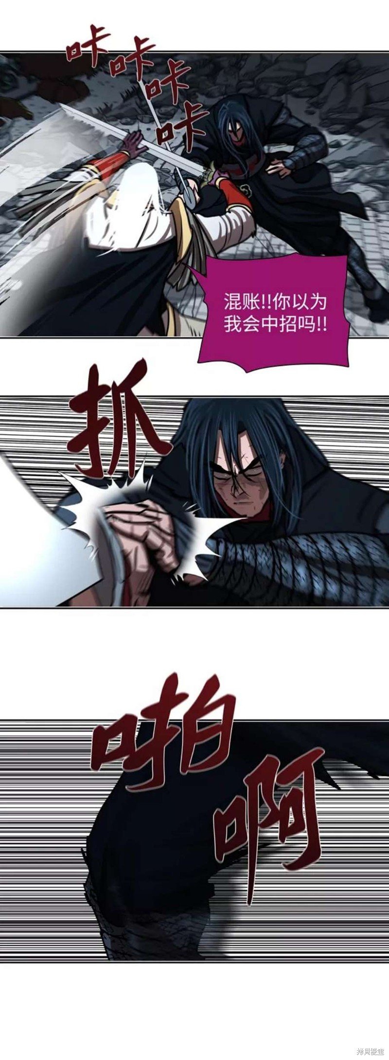 第182话