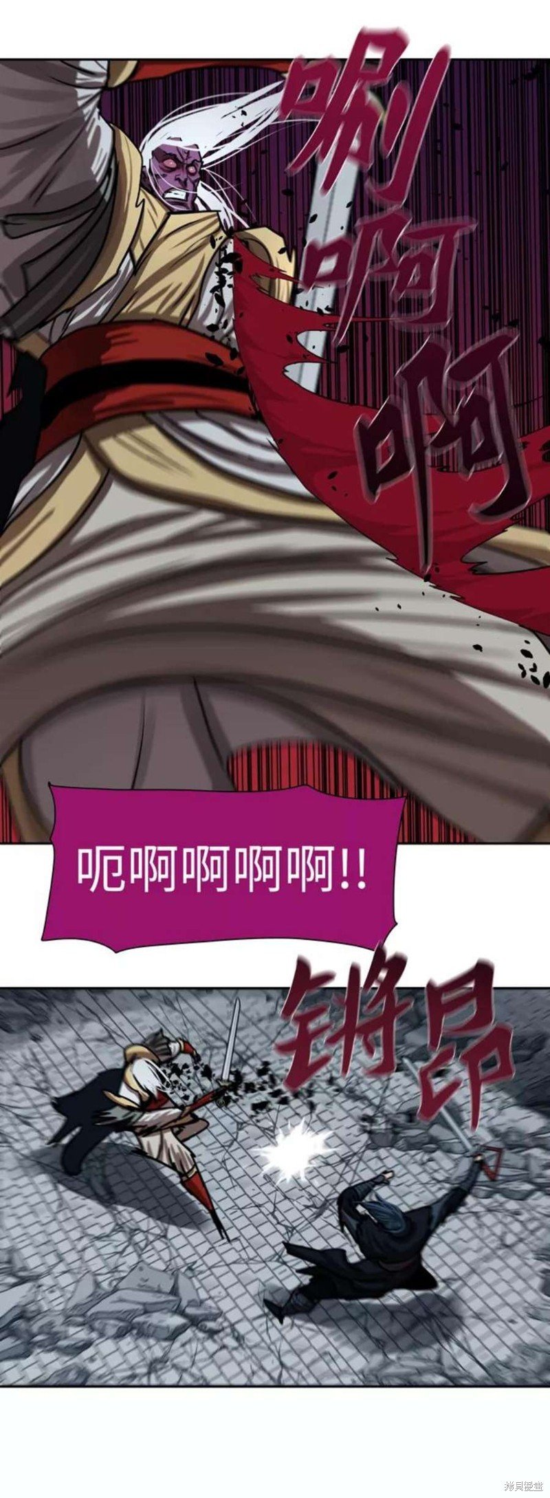 第182话