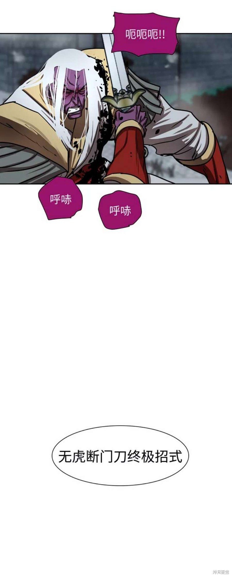第182话