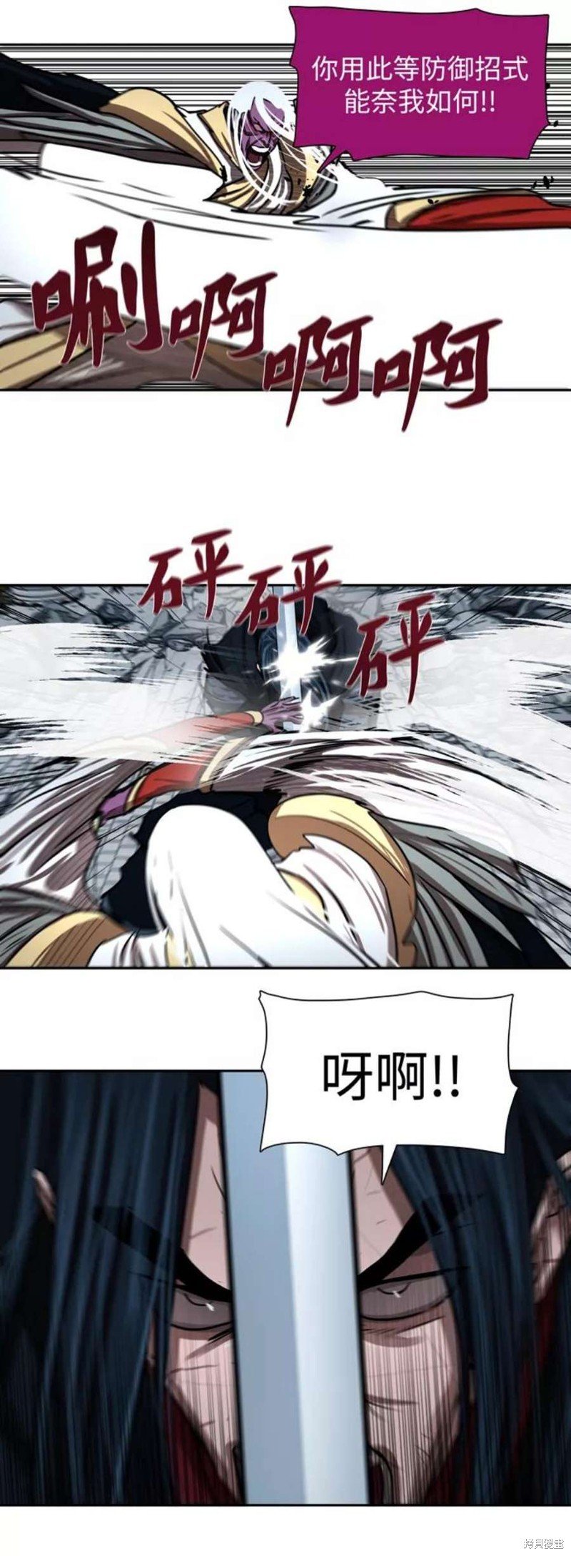 第182话