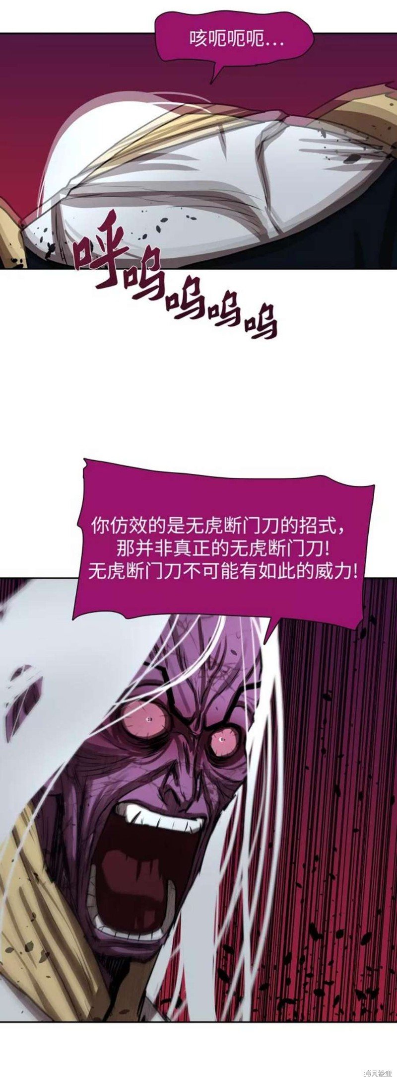 第182话