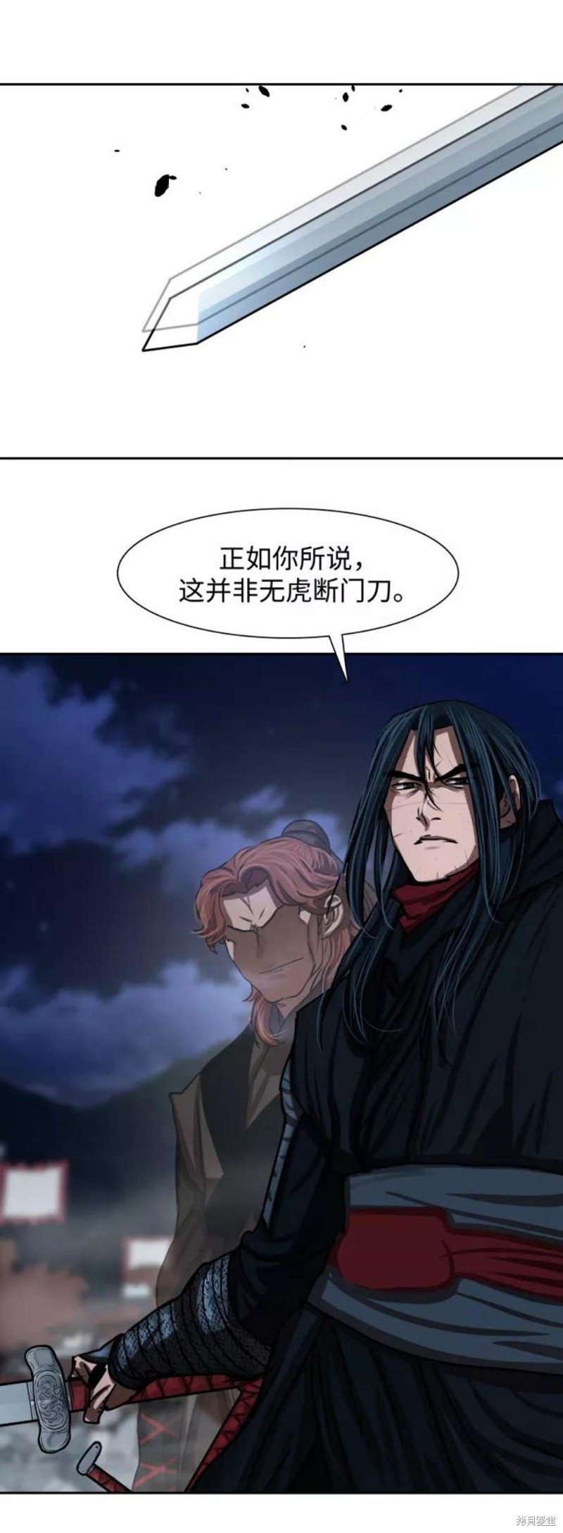 第182话