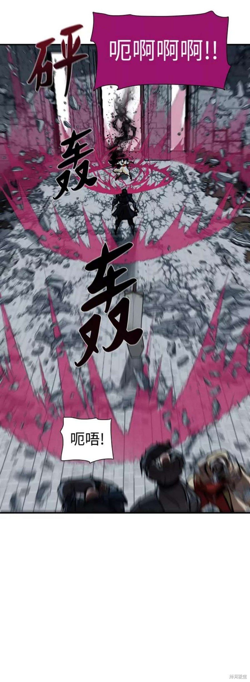 第183话
