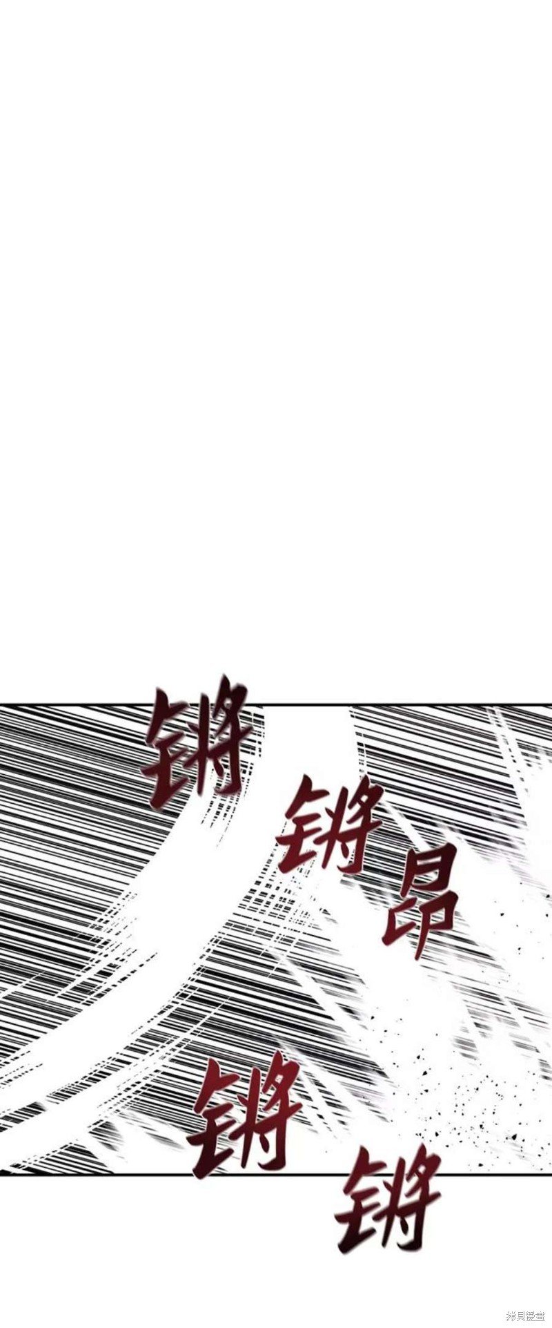 第183话