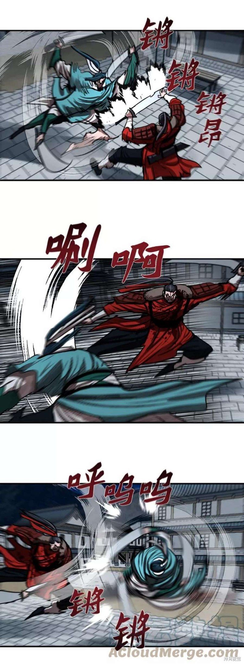 第183话