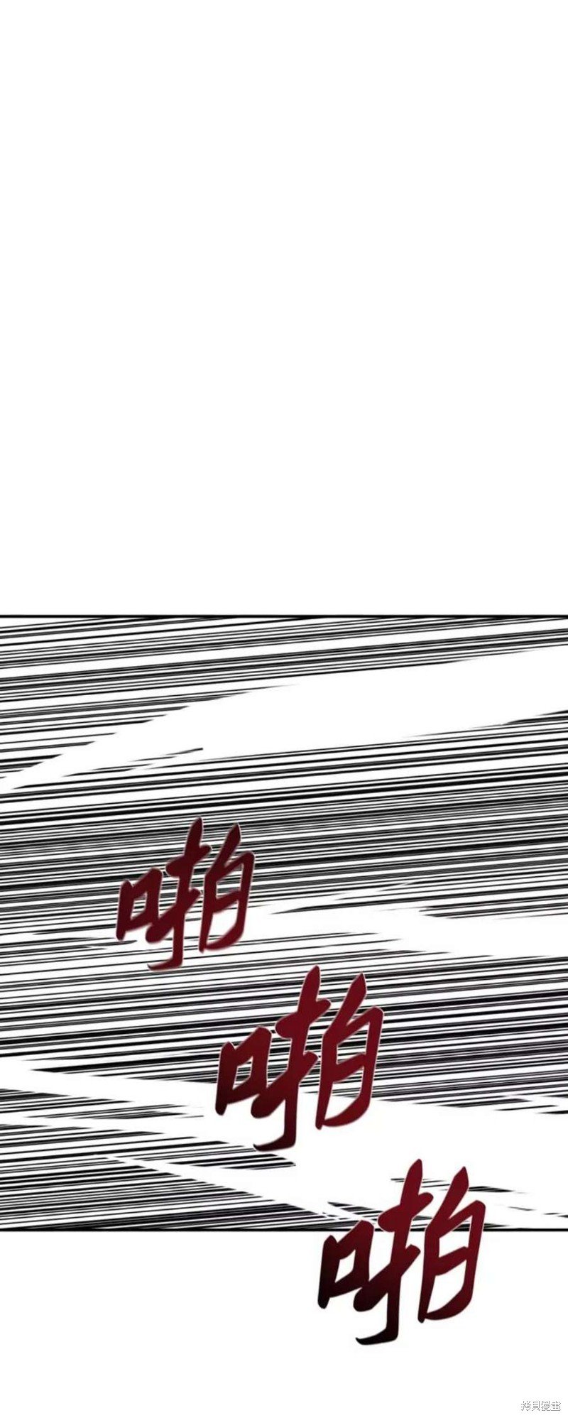 第183话
