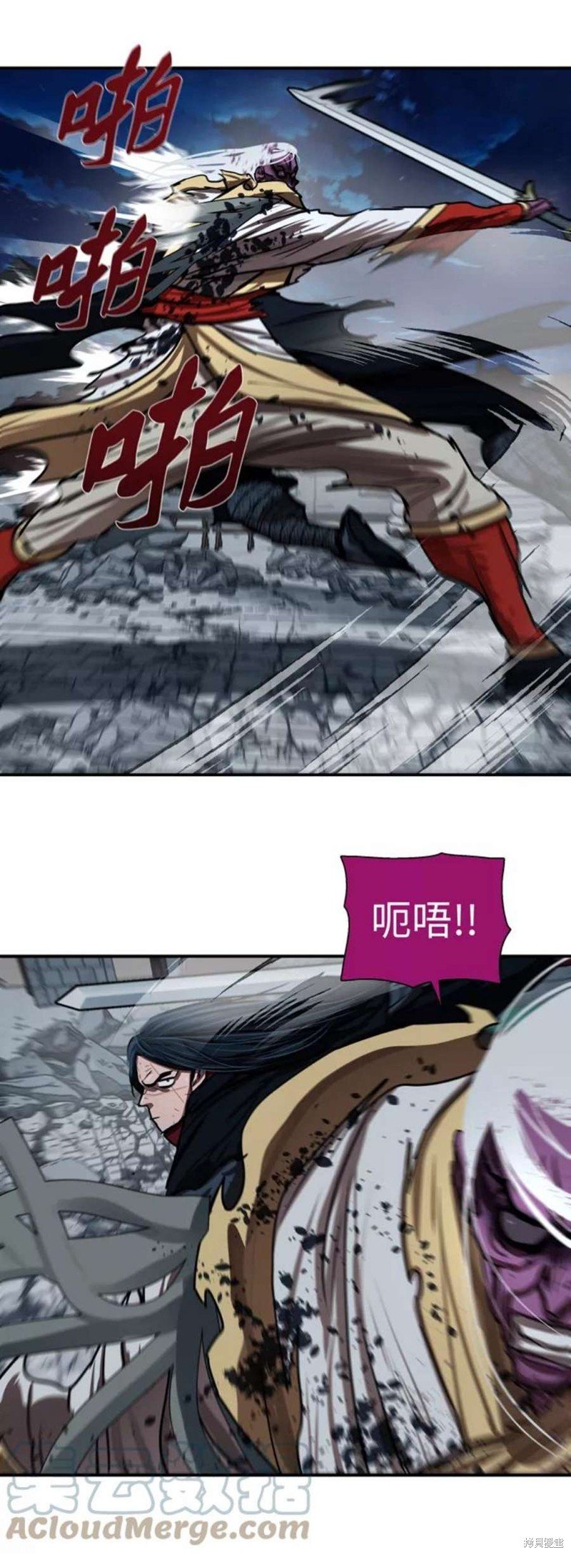 第183话
