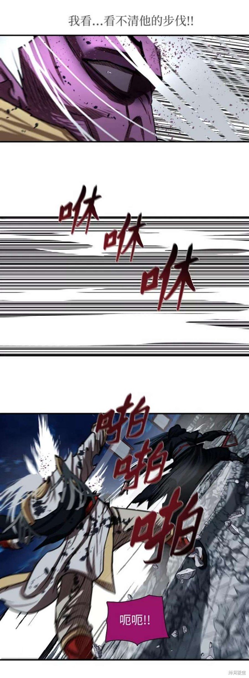 第183话