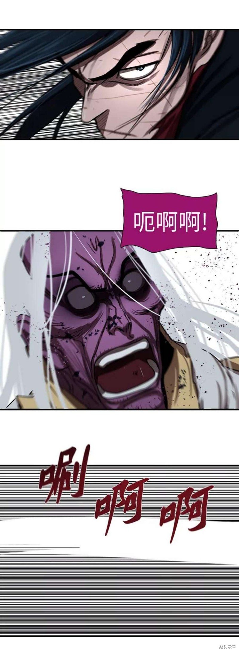 第183话