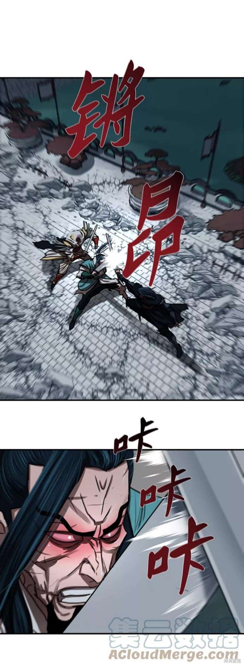 第183话
