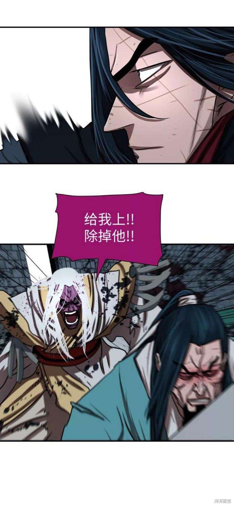 第183话
