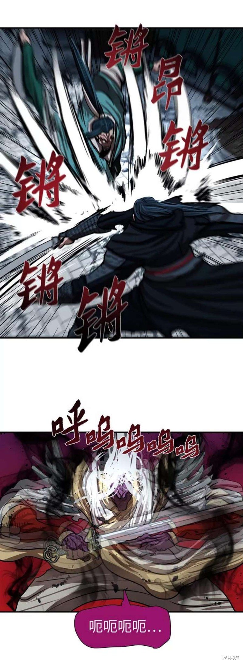第183话