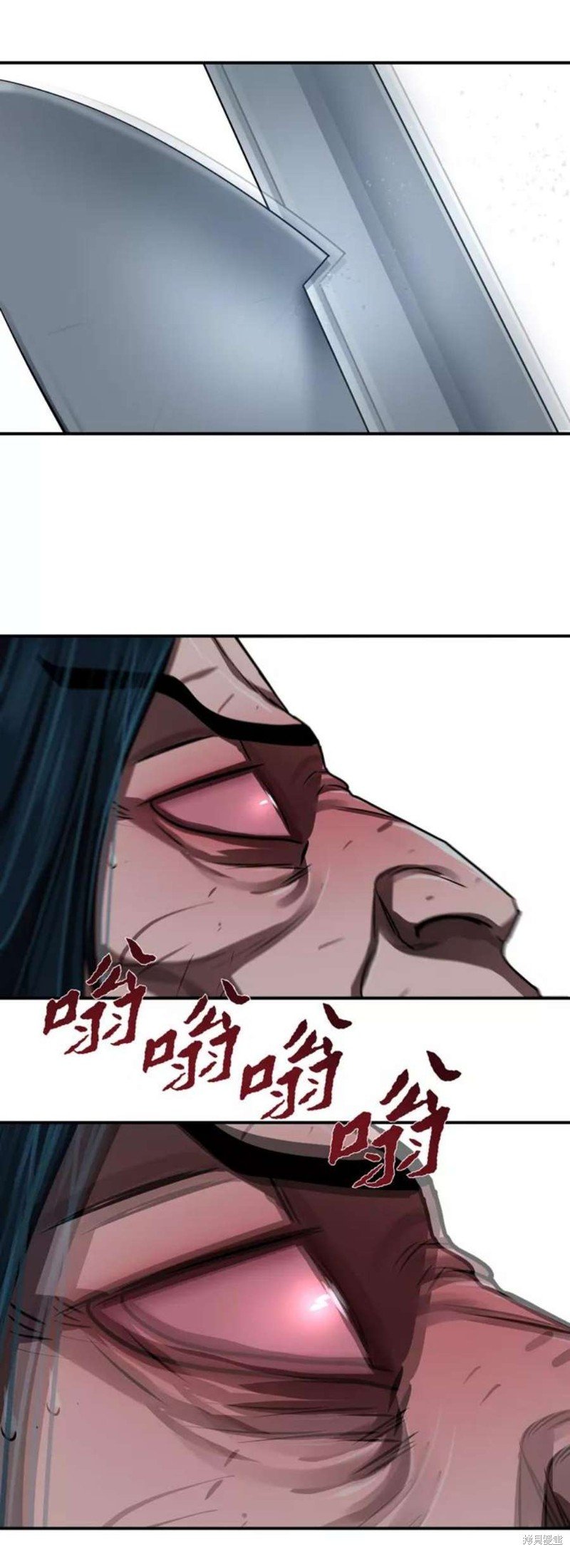 第183话
