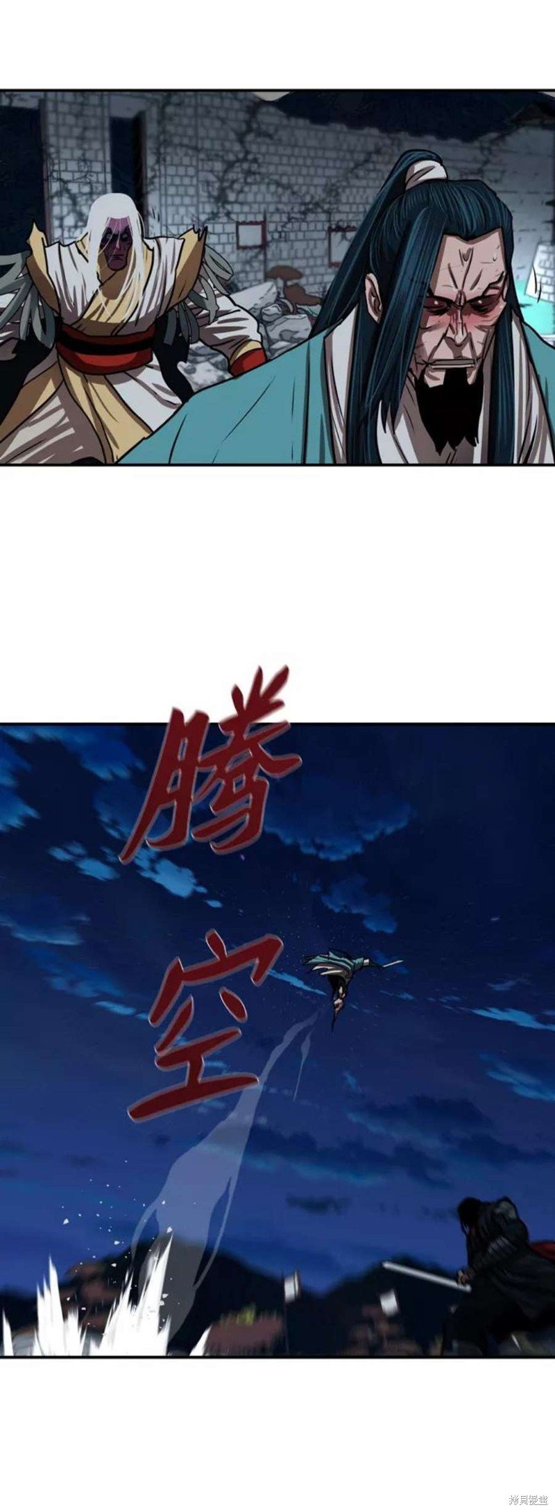 第183话
