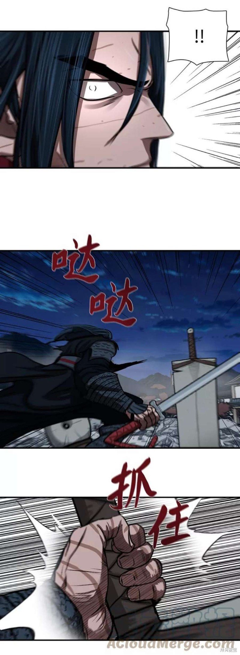 第183话