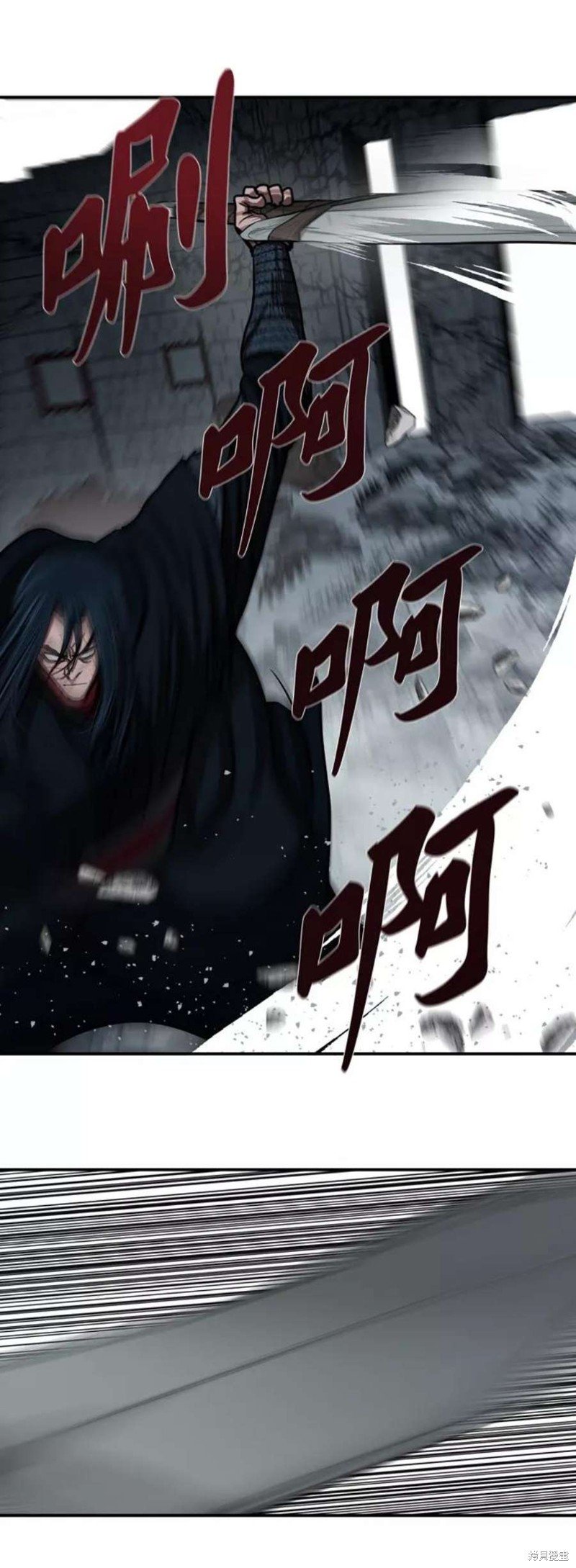 第183话