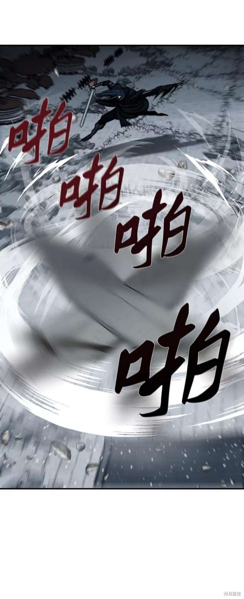第183话