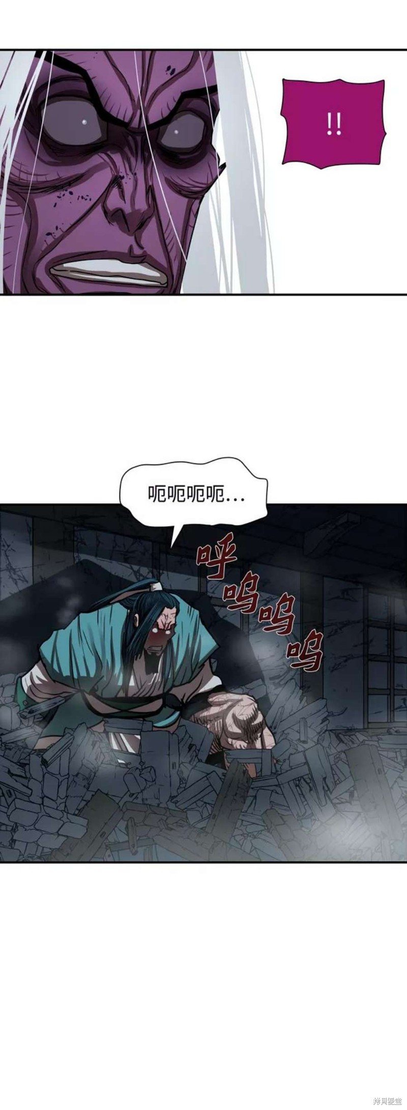 第183话