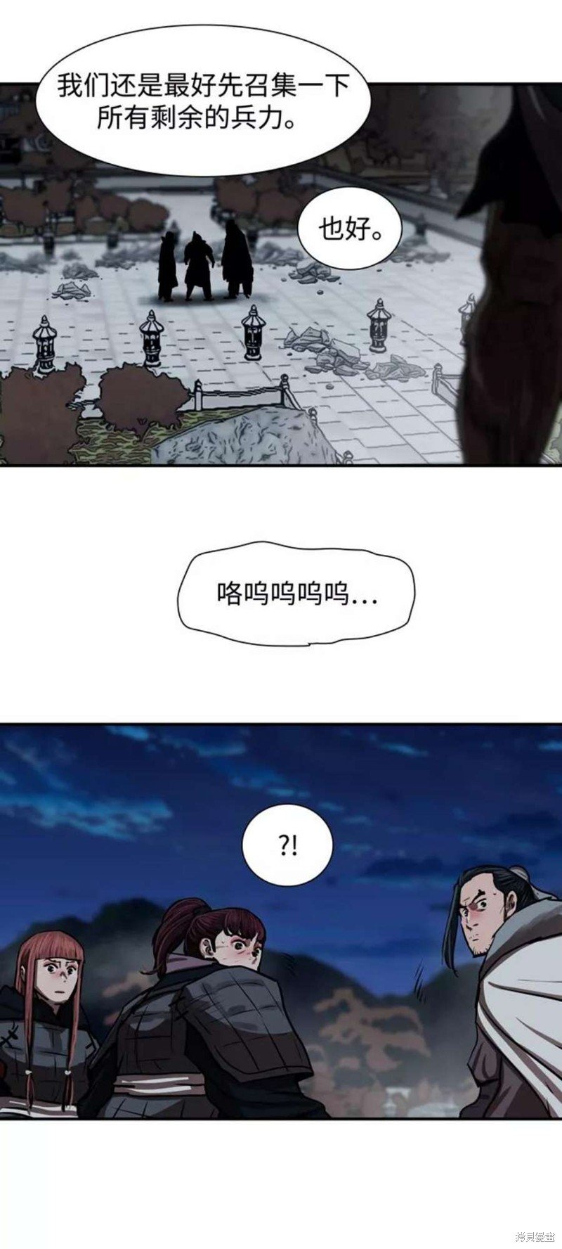 第183话