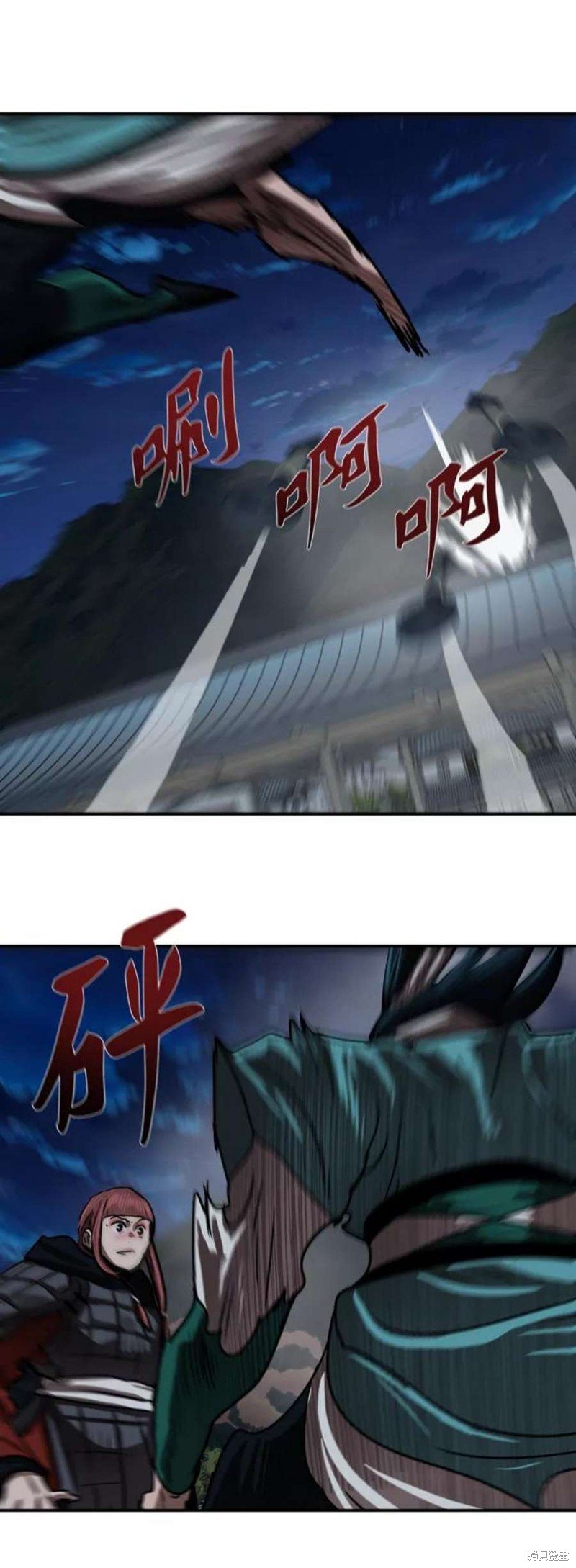 第183话
