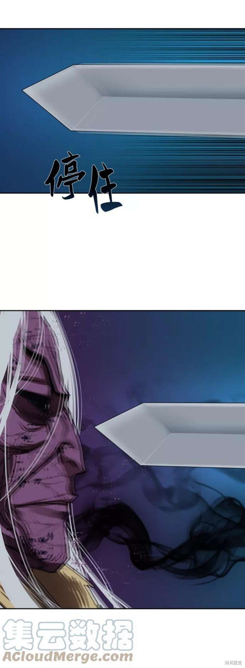 第184话
