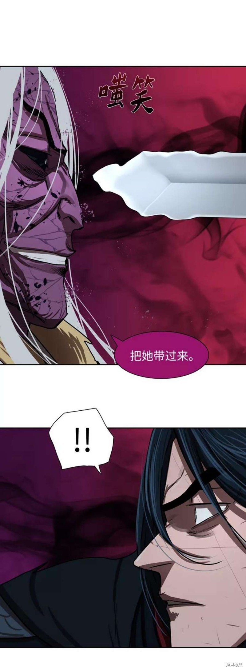 第184话