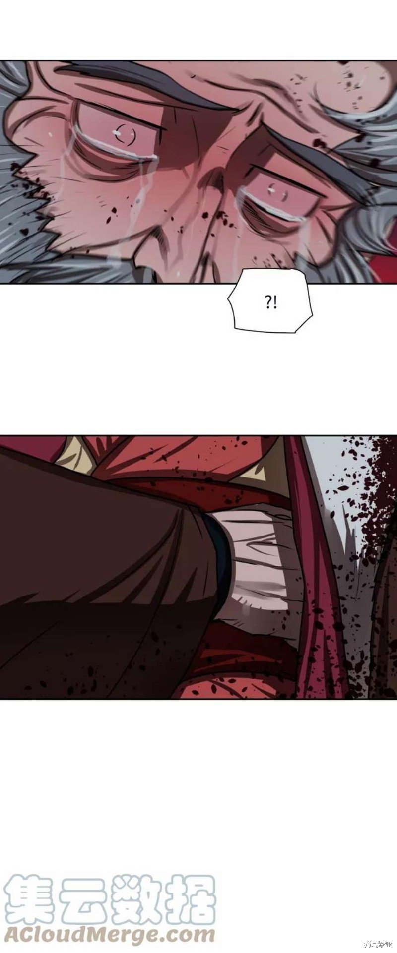 第184话