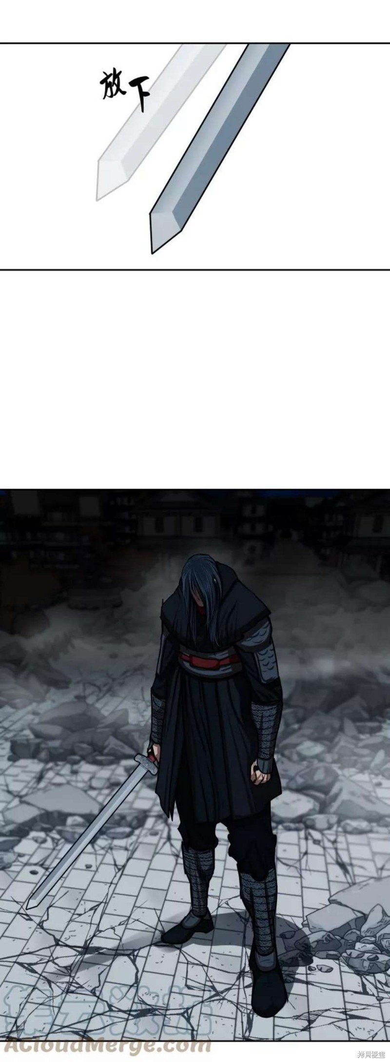 第184话