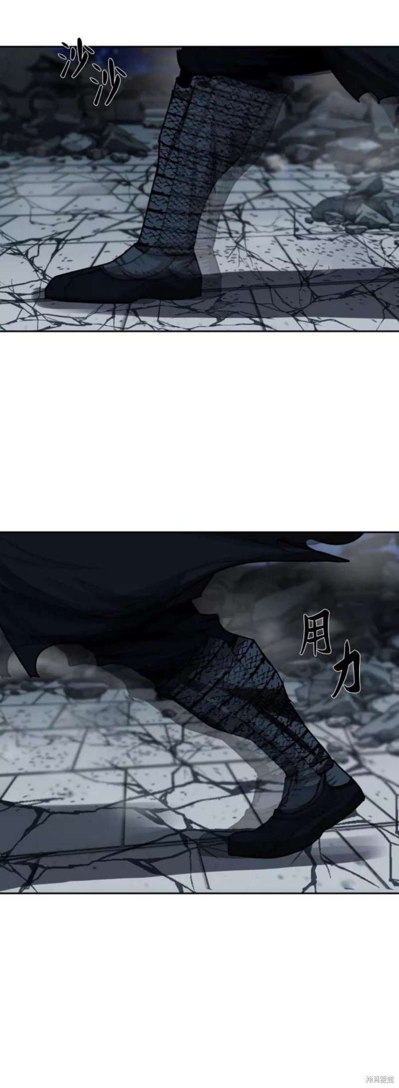 第184话